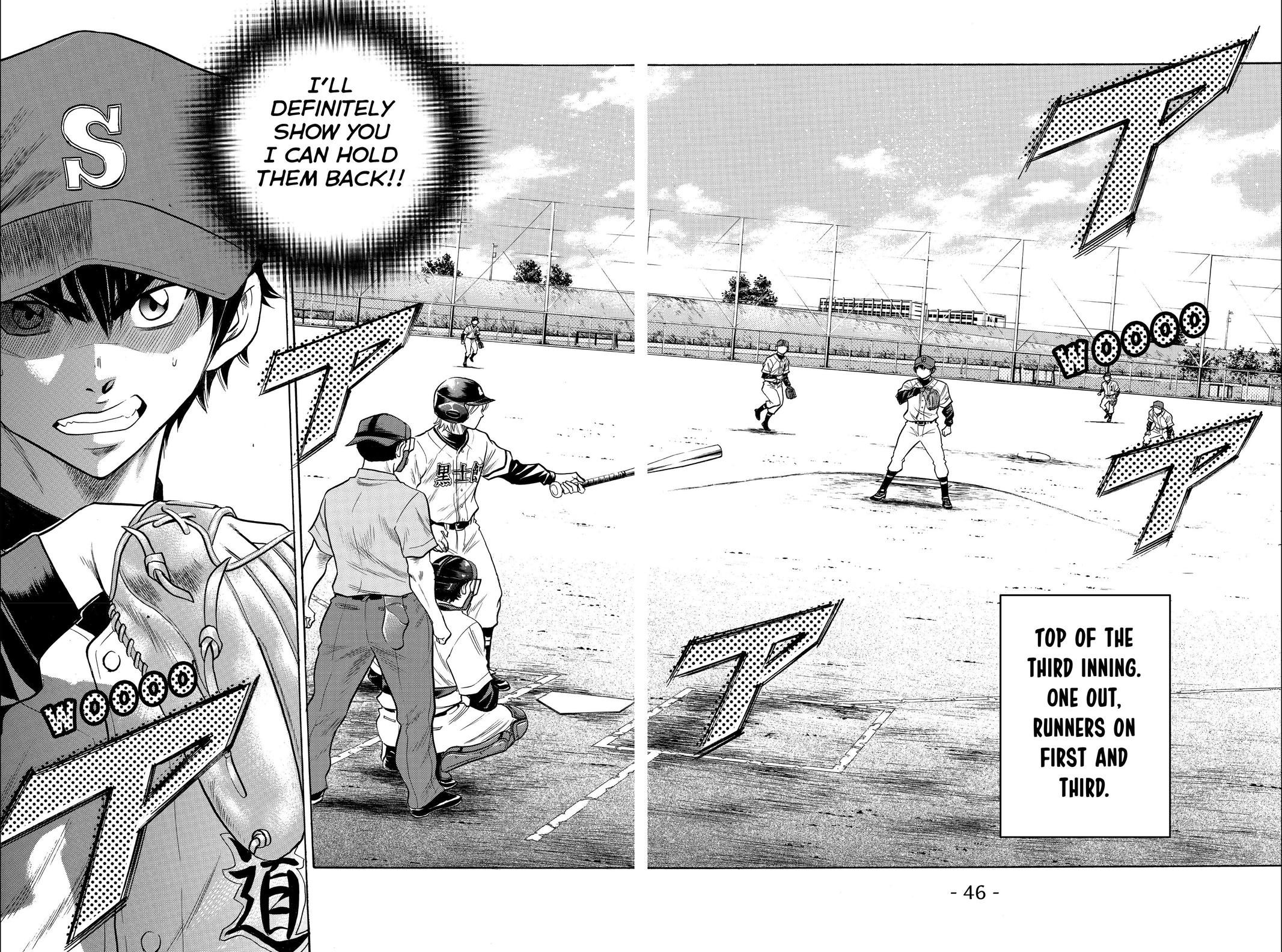 Read Ace of the Diamond Manga Online