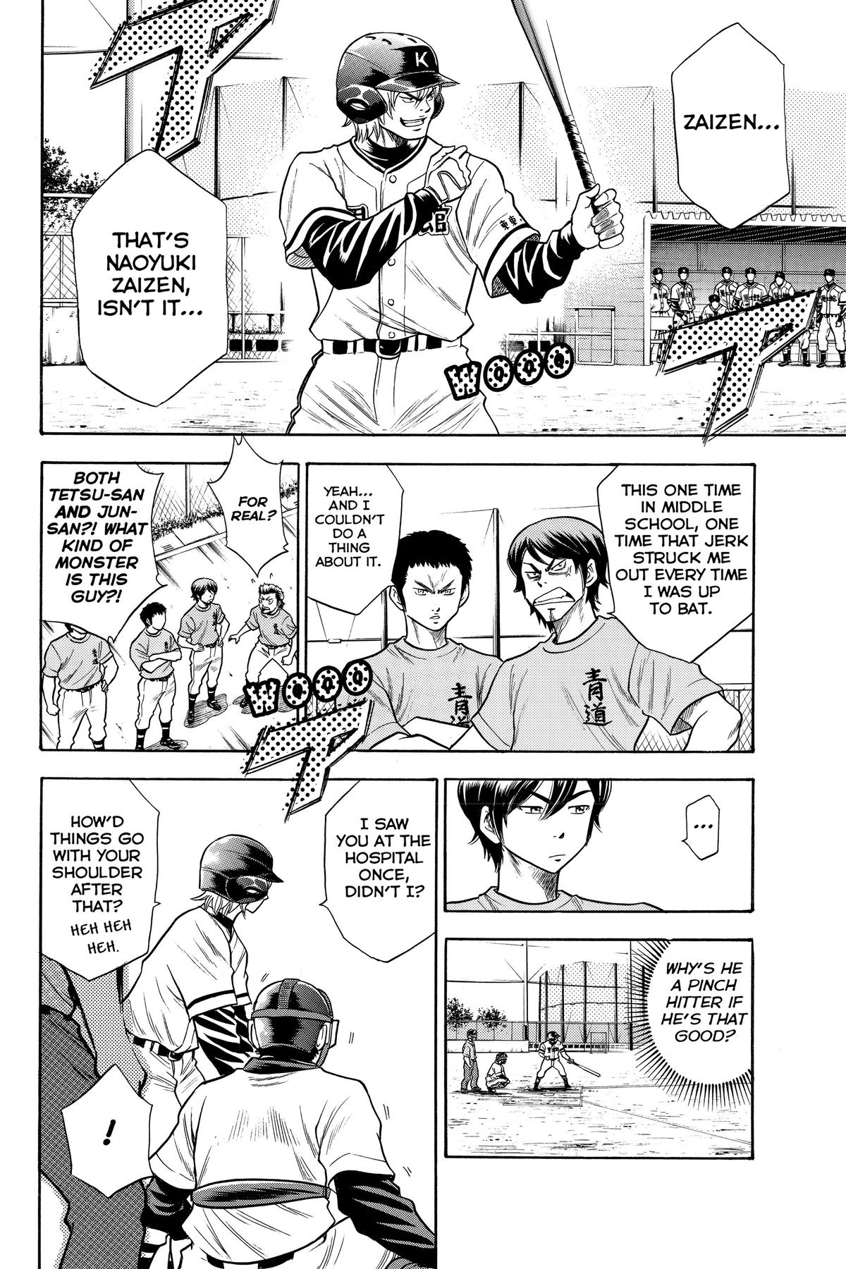 Read Ace of the Diamond Manga Online