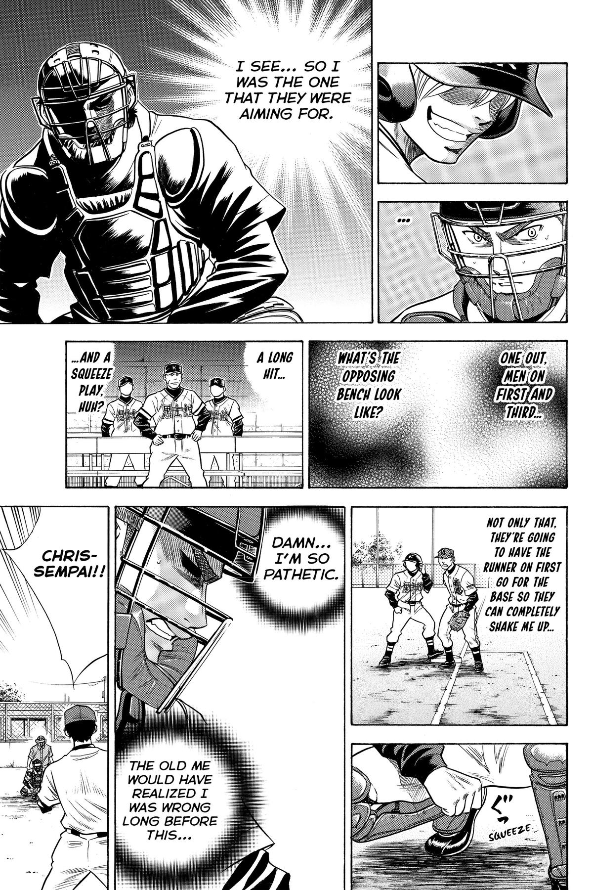 Read Ace of the Diamond Manga Online