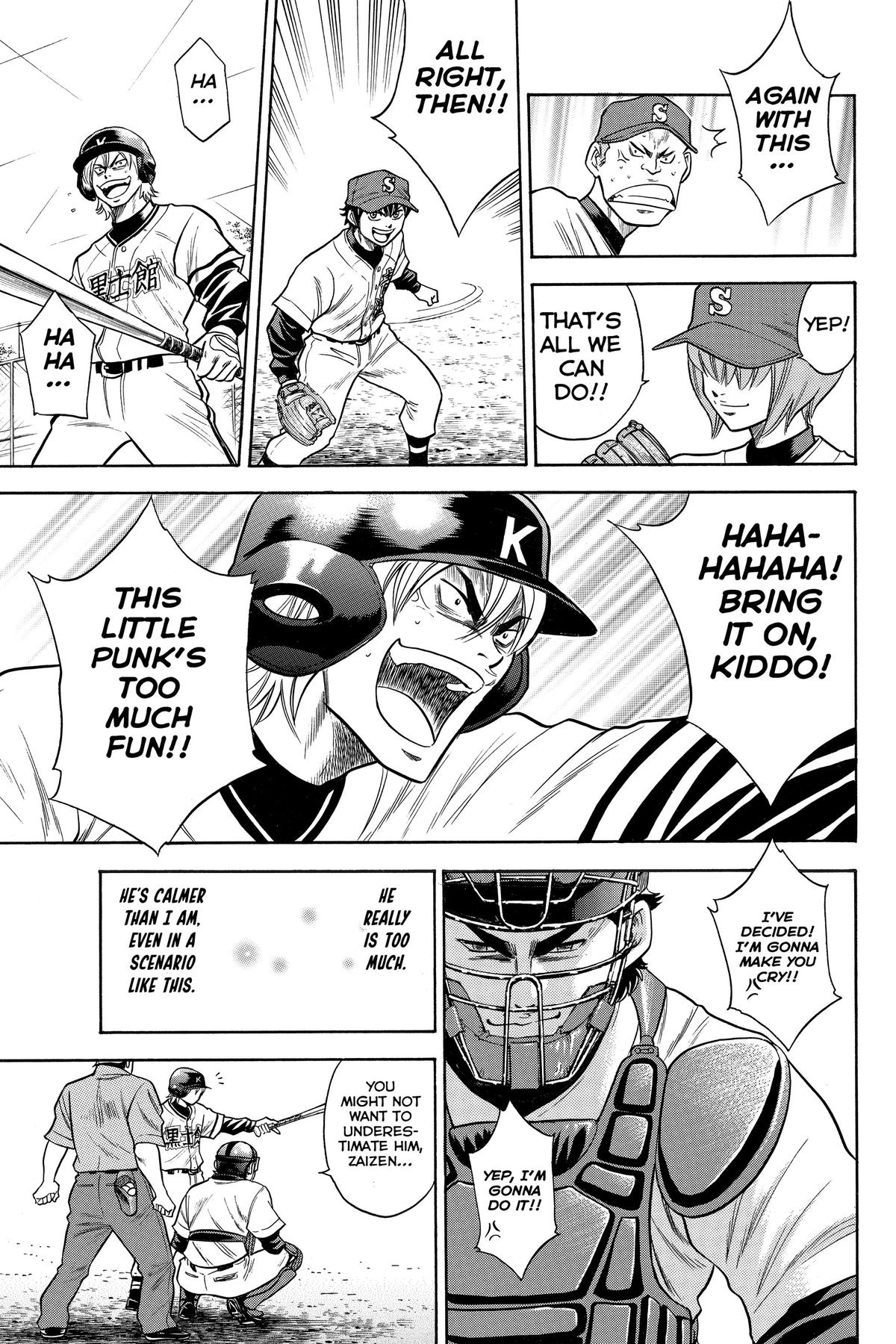 Read Ace of the Diamond Manga Online