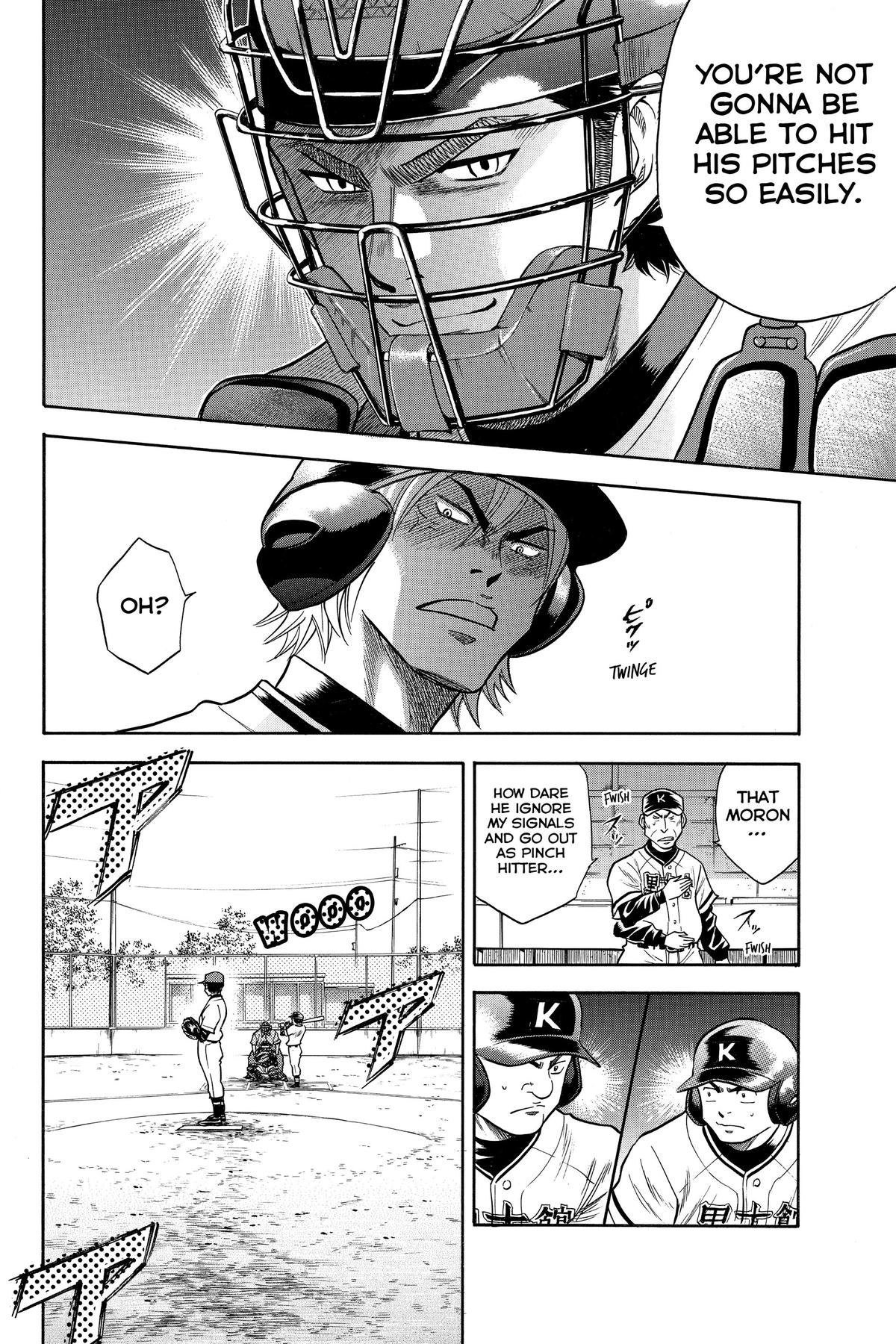 Read Ace of the Diamond Manga Online