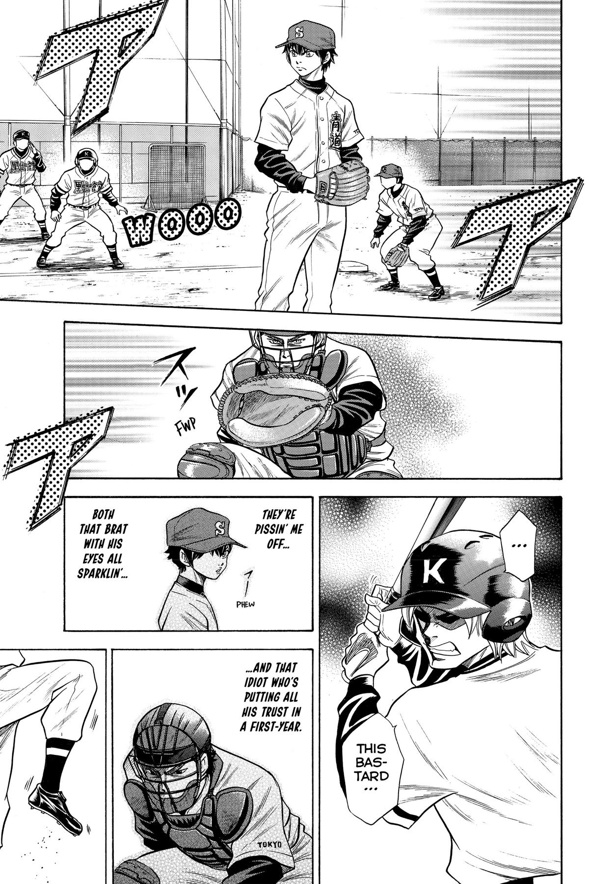 Read Ace of the Diamond Manga Online