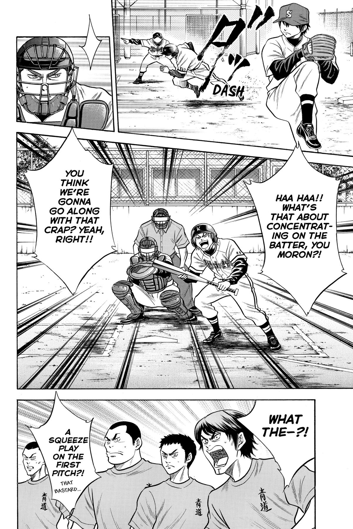 Read Ace of the Diamond Manga Online