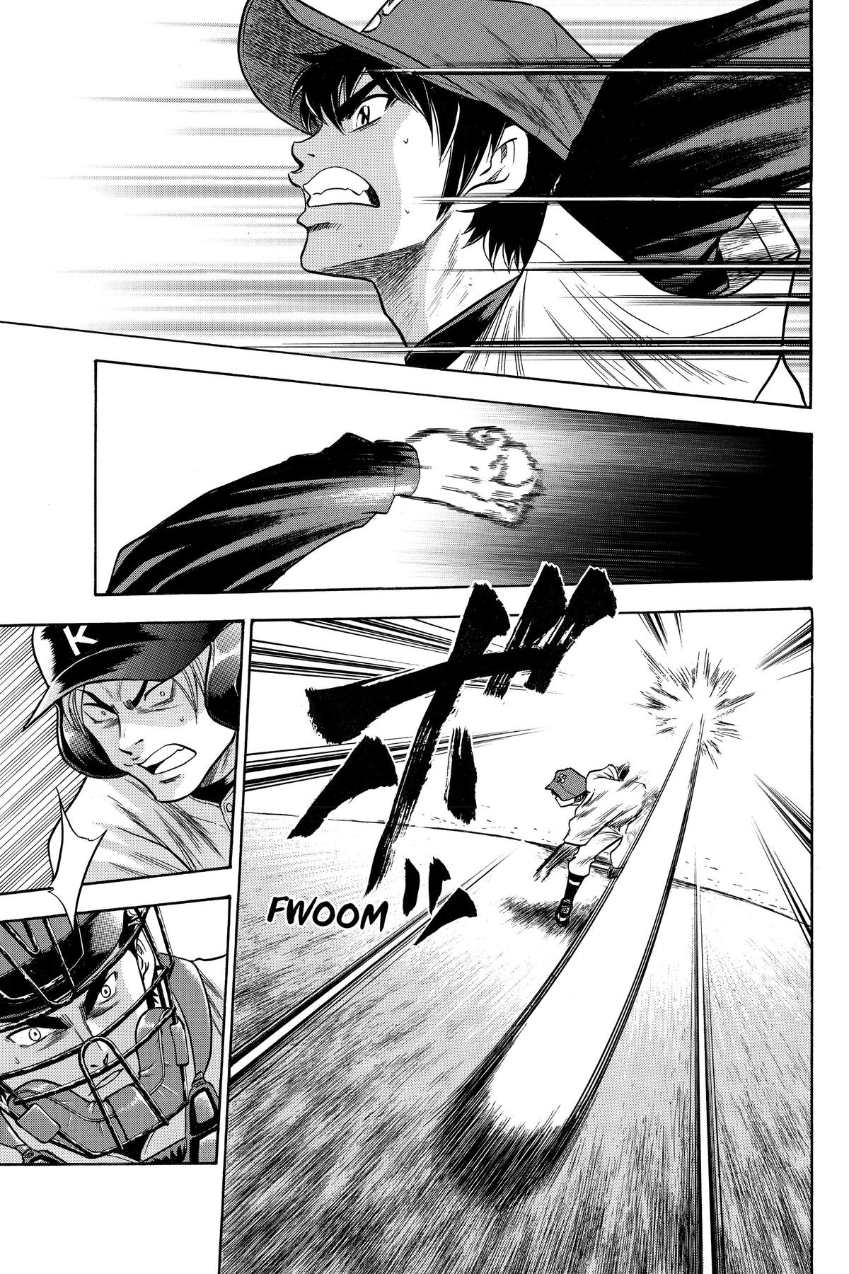 Read Ace of the Diamond Manga Online