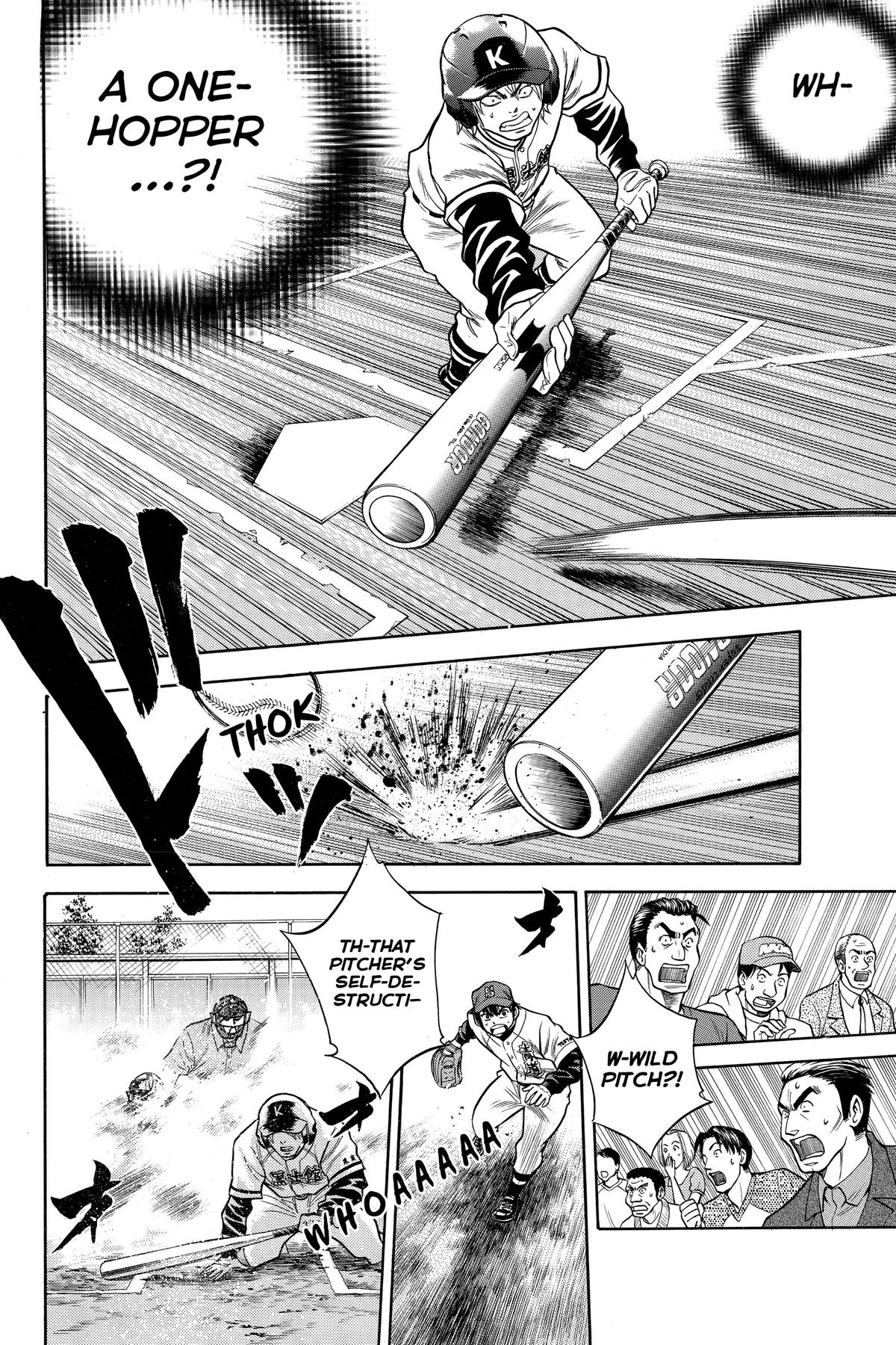 Read Ace of the Diamond Manga Online
