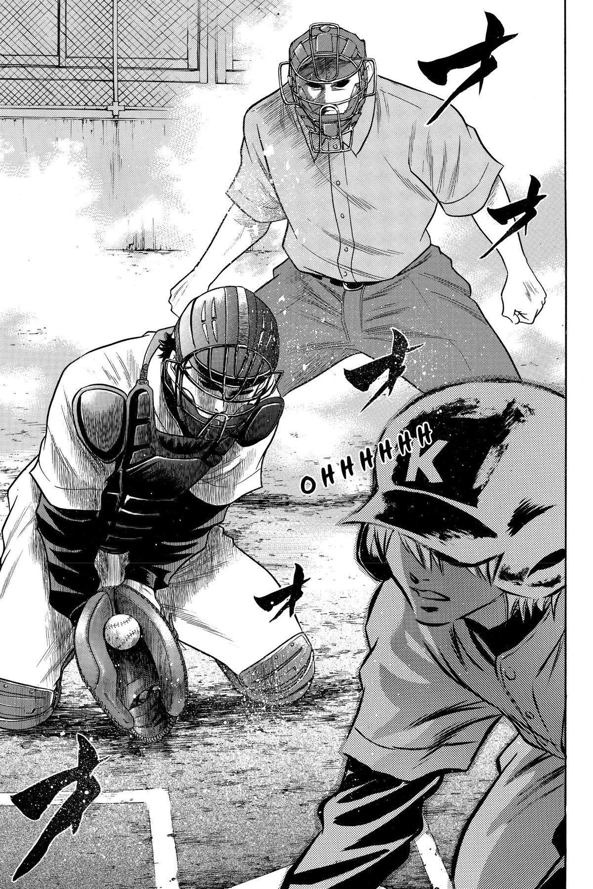 Read Ace of the Diamond Manga Online