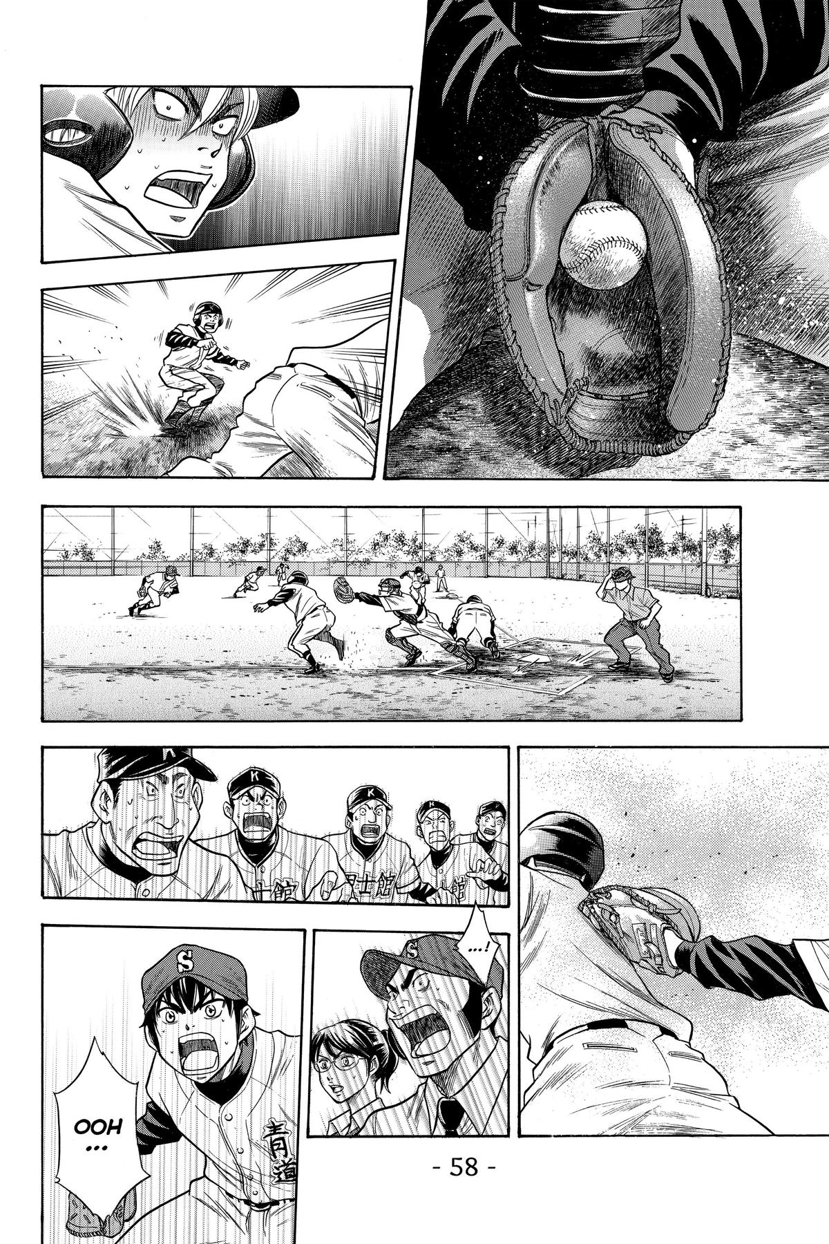Read Ace of the Diamond Manga Online