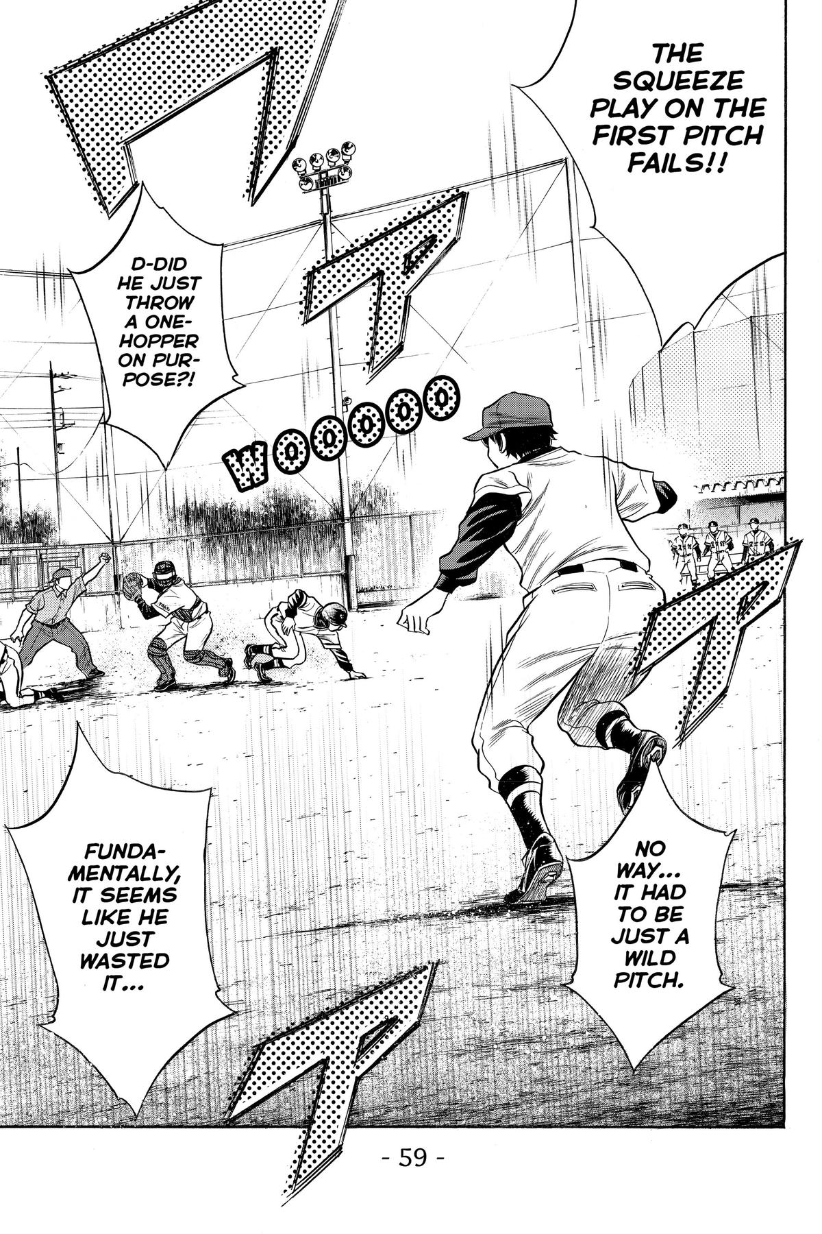 Read Ace of the Diamond Manga Online