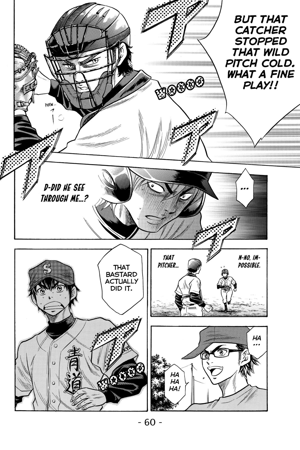 Read Ace of the Diamond Manga Online