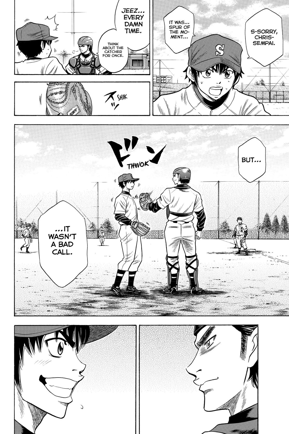 Read Ace of the Diamond Manga Online