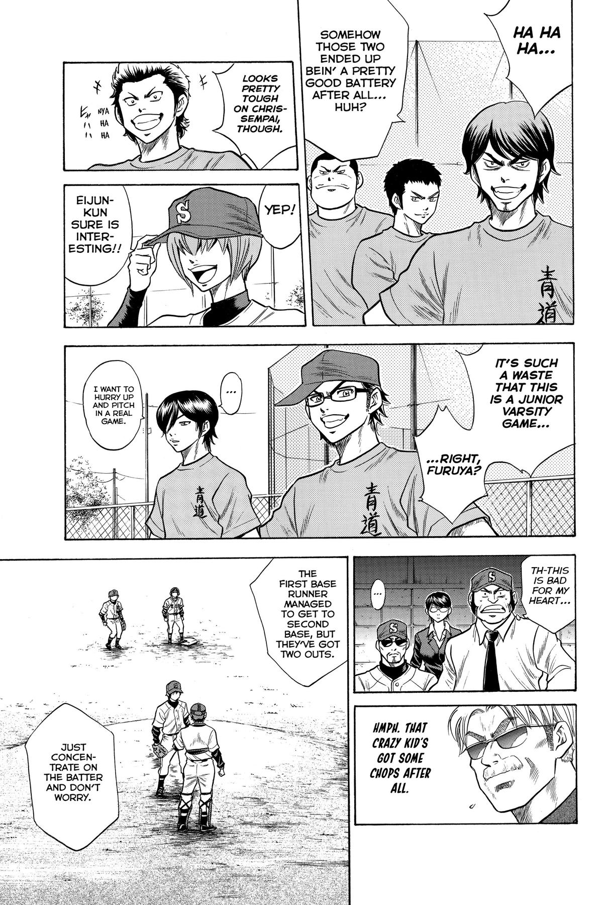Read Ace of the Diamond Manga Online