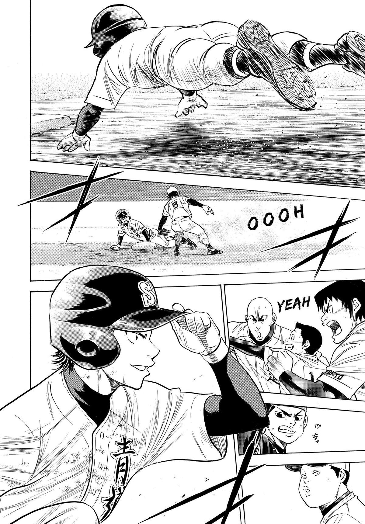 Read Ace of the Diamond Manga Online