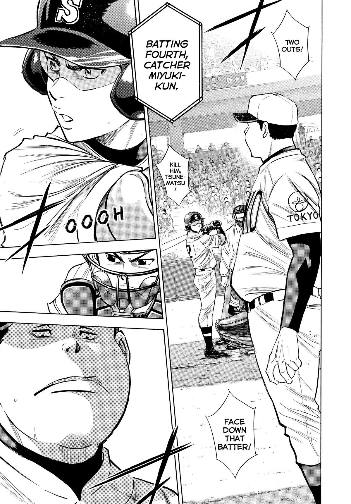 Read Ace of the Diamond Manga Online