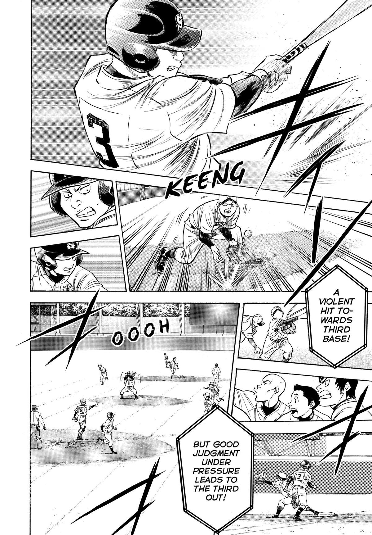 Read Ace of the Diamond Manga Online