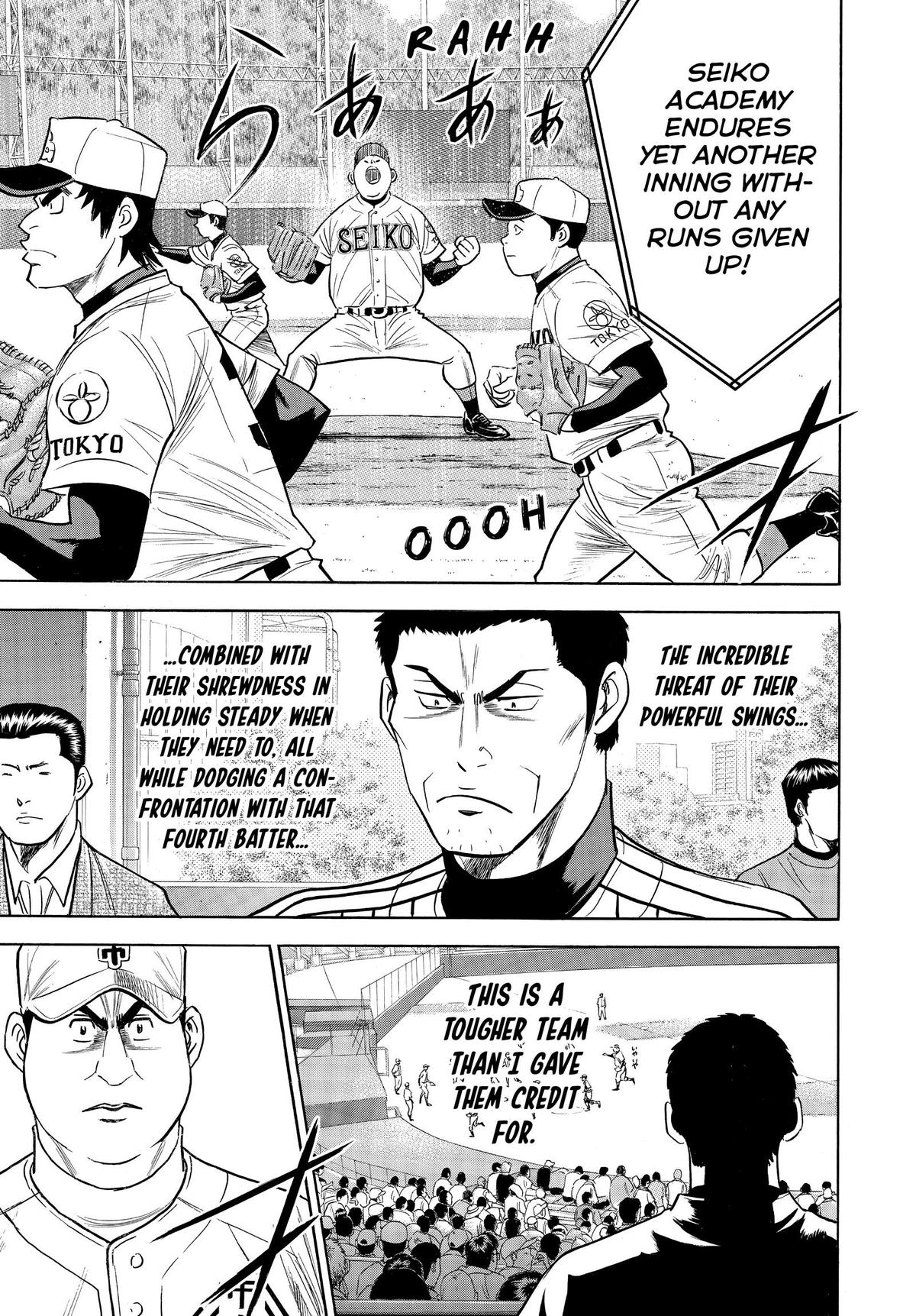Read Ace of the Diamond Manga Online
