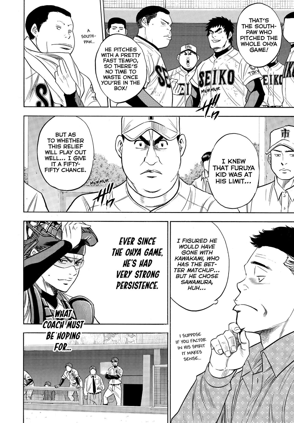 Read Ace of the Diamond Manga Online
