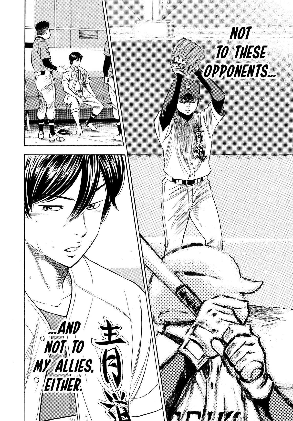 Read Ace of the Diamond Manga Online