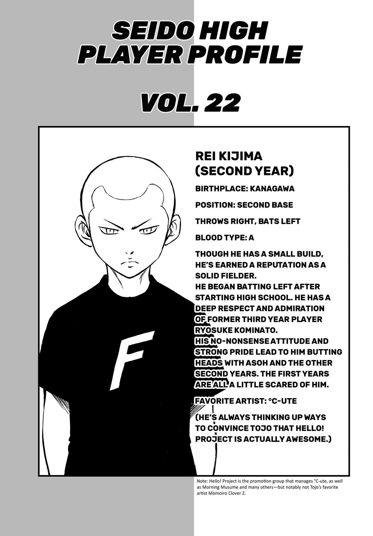 Read Ace of the Diamond Manga Online