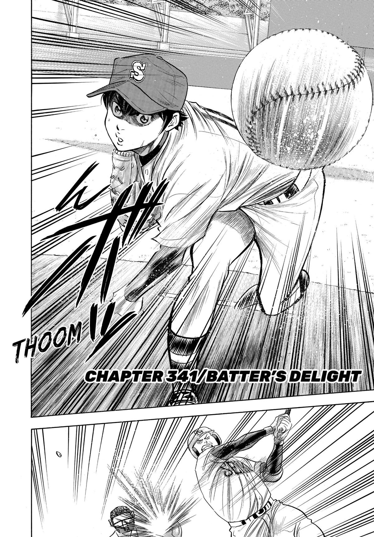 Read Ace of the Diamond Manga Online