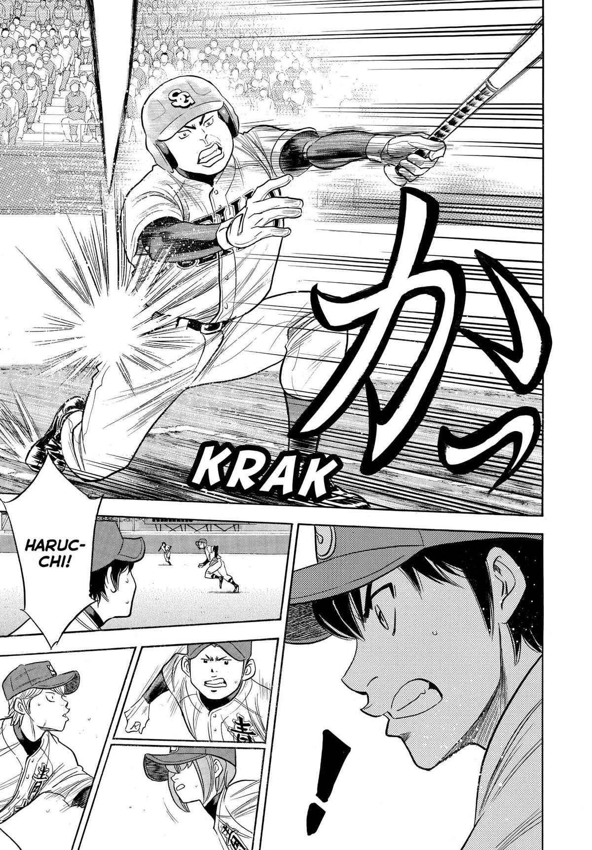 Read Ace of the Diamond Manga Online