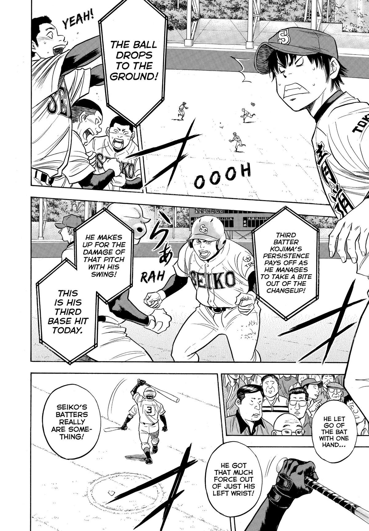 Read Ace of the Diamond Manga Online