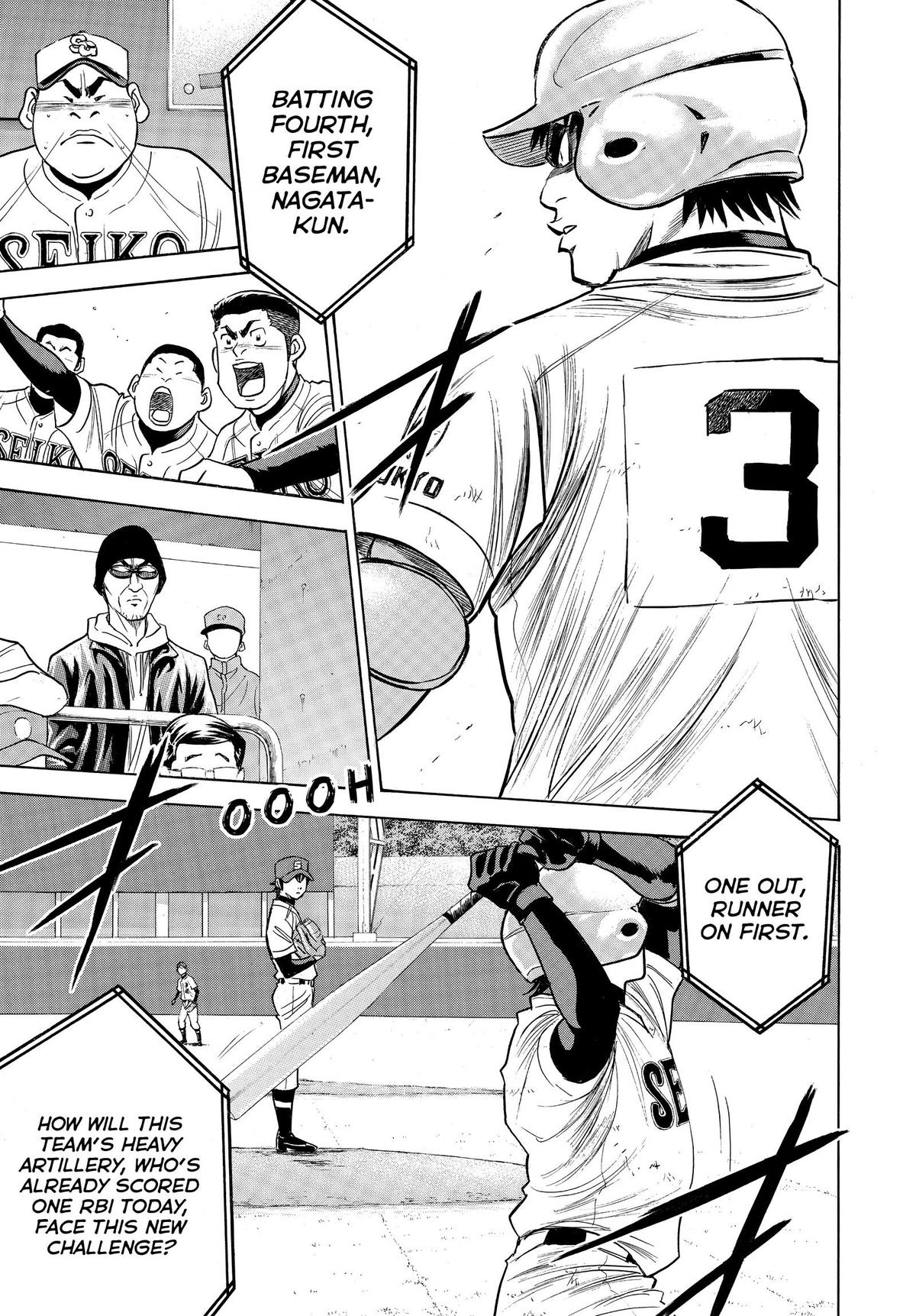 Read Ace of the Diamond Manga Online