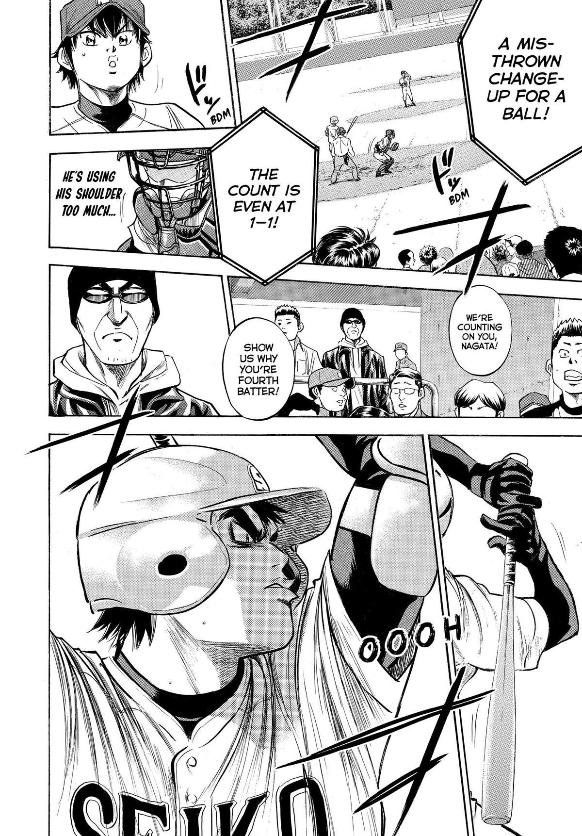 Read Ace of the Diamond Manga Online