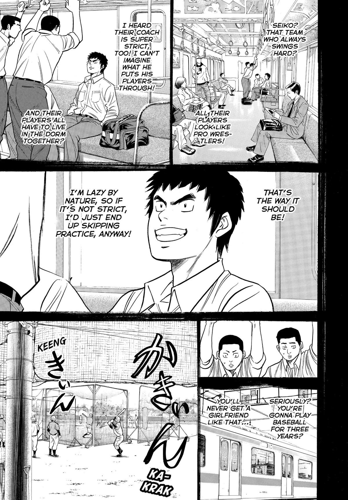 Read Ace of the Diamond Manga Online