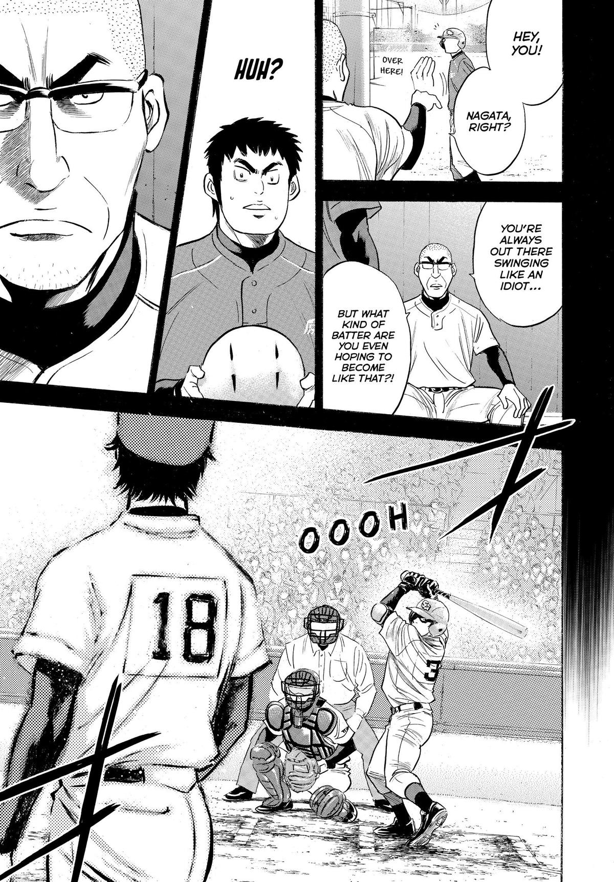 Read Ace of the Diamond Manga Online