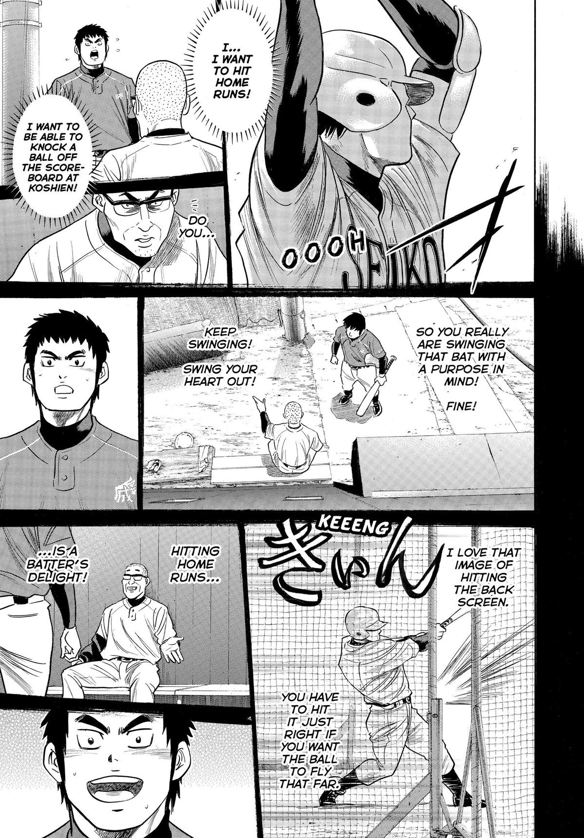 Read Ace of the Diamond Manga Online
