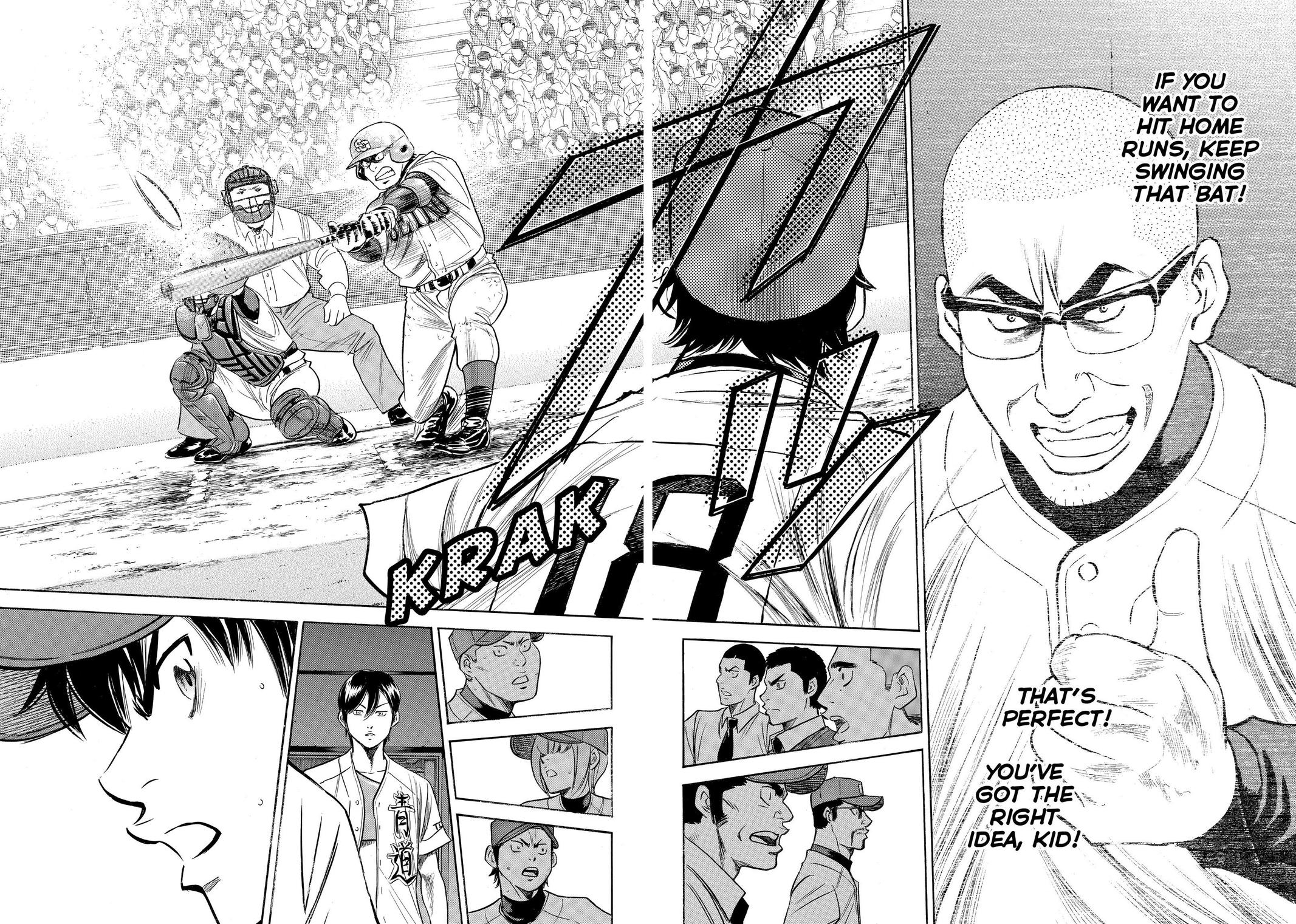 Read Ace of the Diamond Manga Online