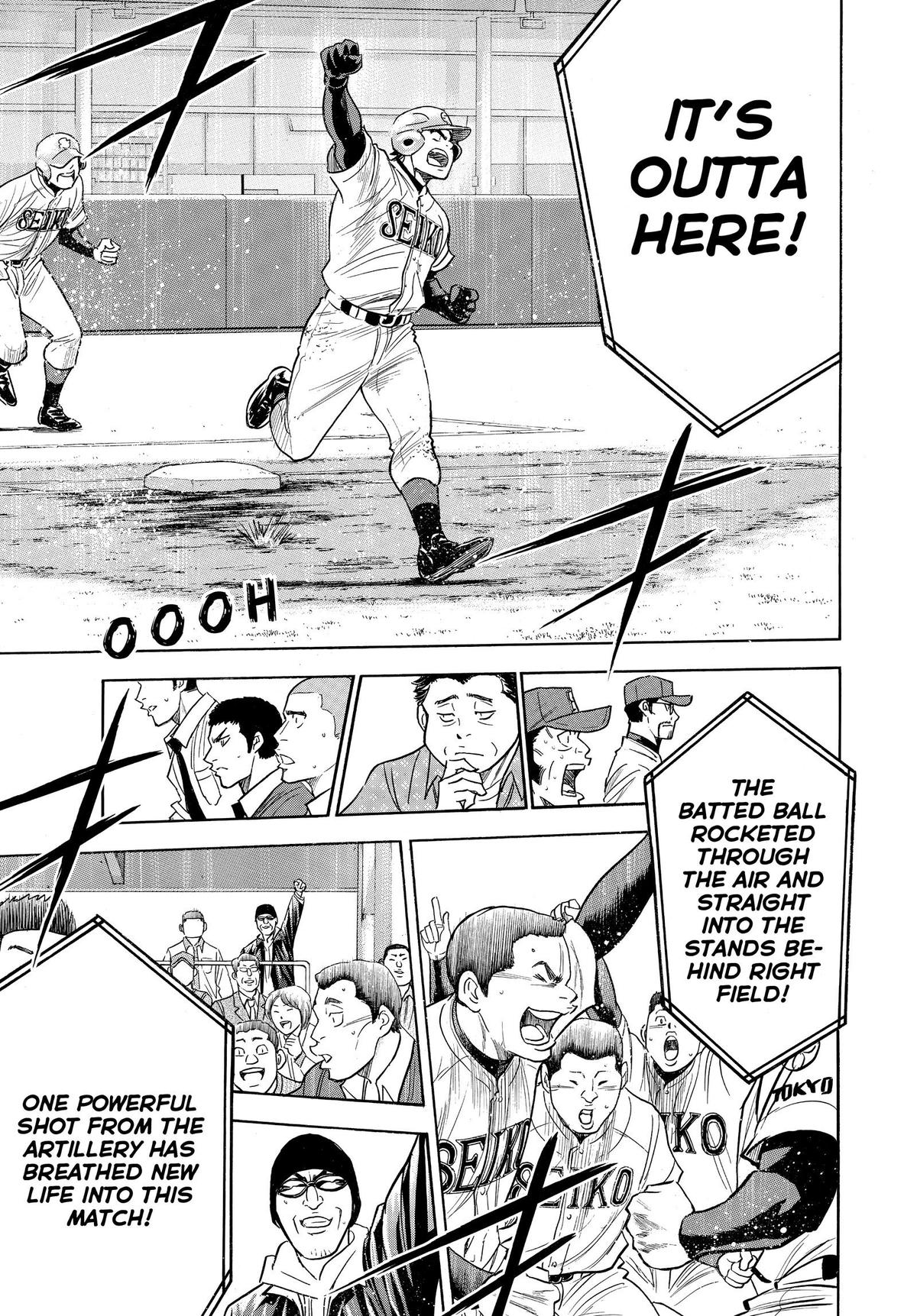 Read Ace of the Diamond Manga Online