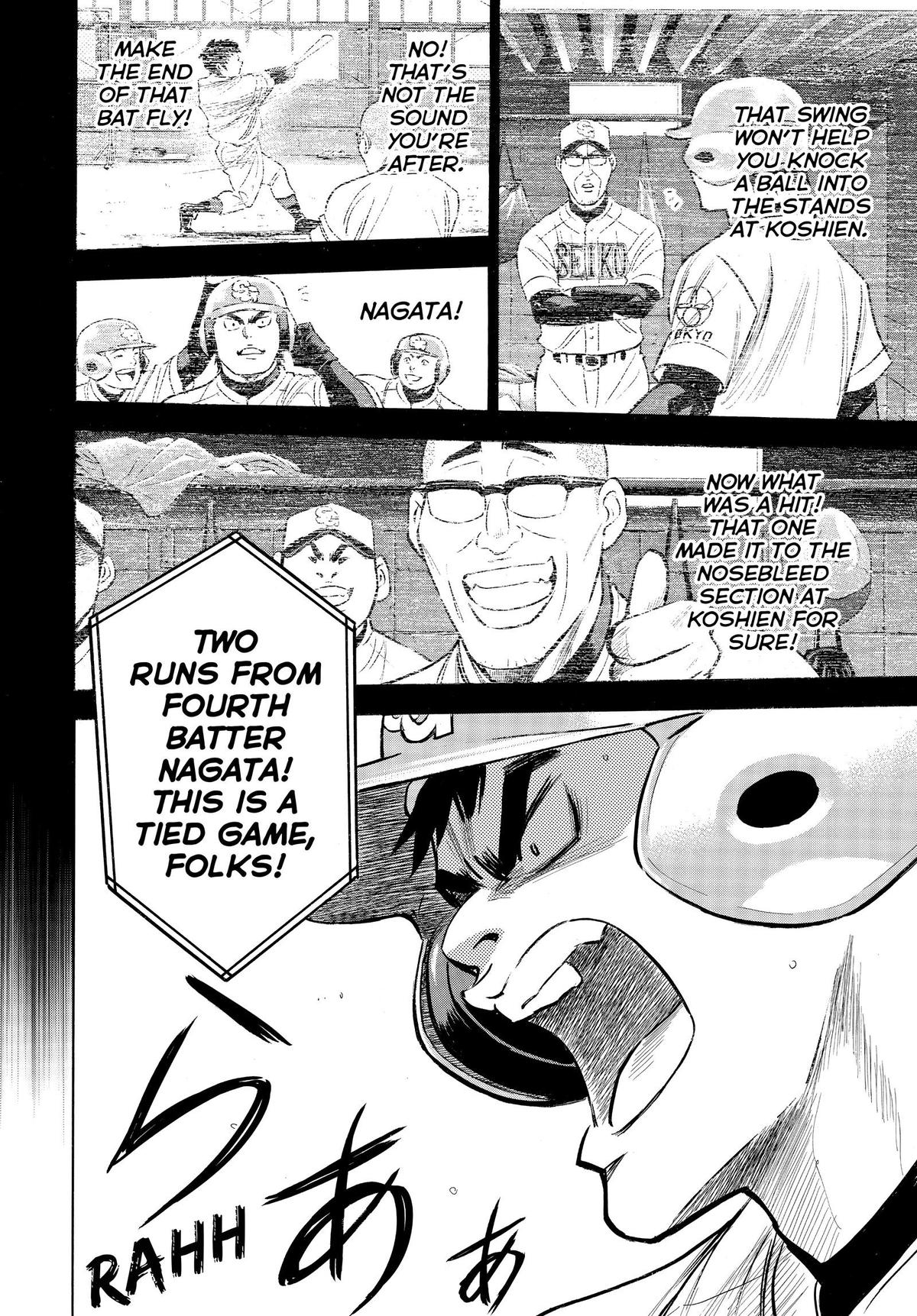 Read Ace of the Diamond Manga Online