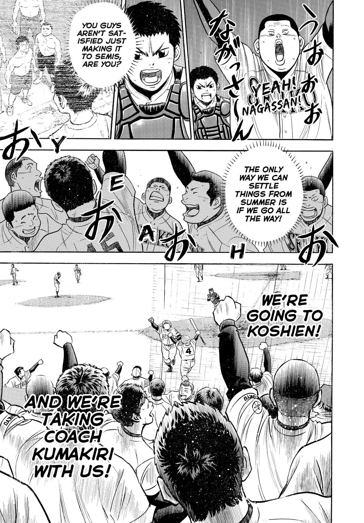 Read Ace of the Diamond Manga Online