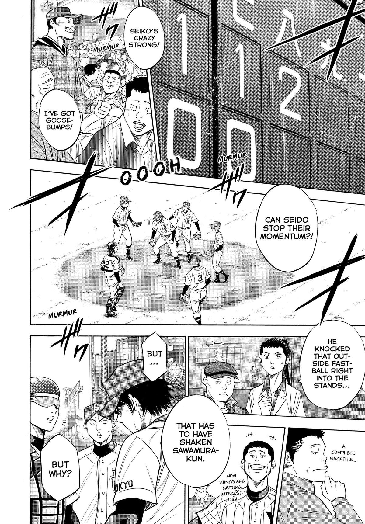 Read Ace of the Diamond Manga Online