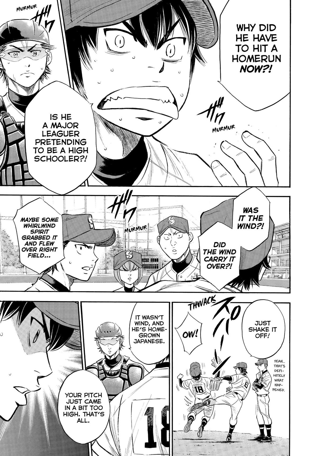 Read Ace of the Diamond Manga Online