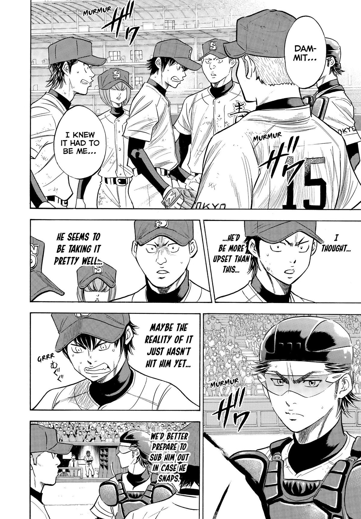 Read Ace of the Diamond Manga Online