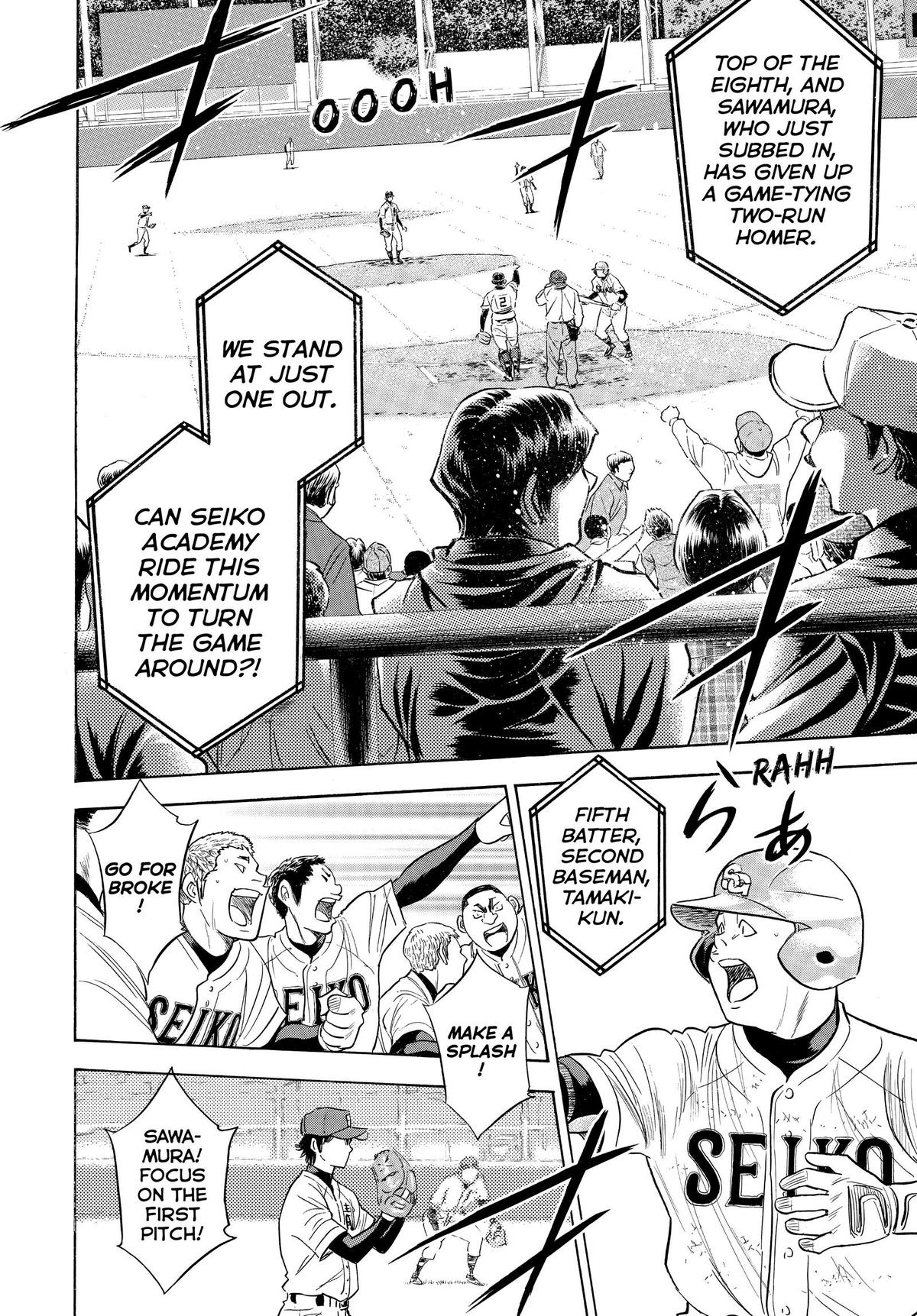Read Ace of the Diamond Manga Online