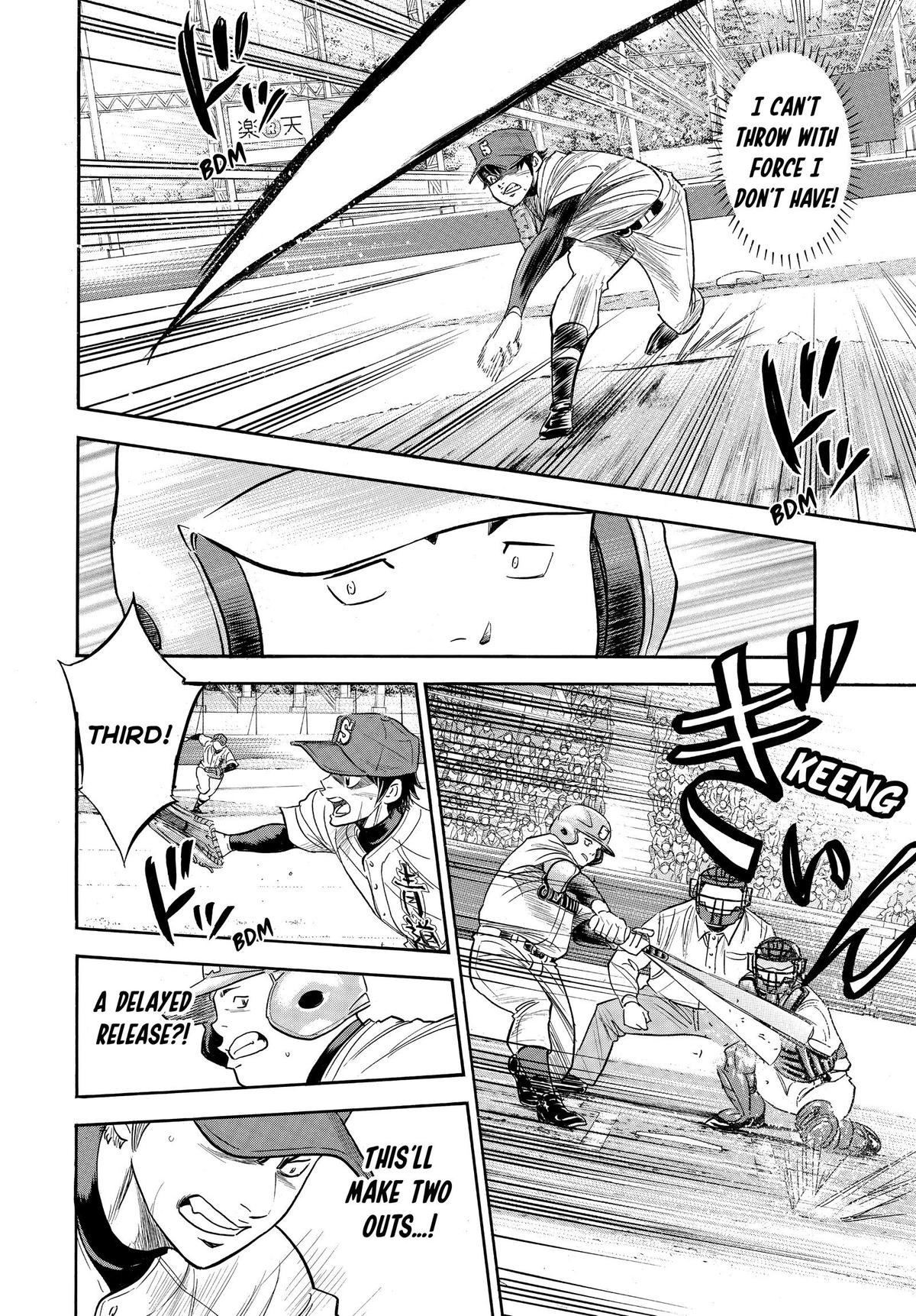Read Ace of the Diamond Manga Online