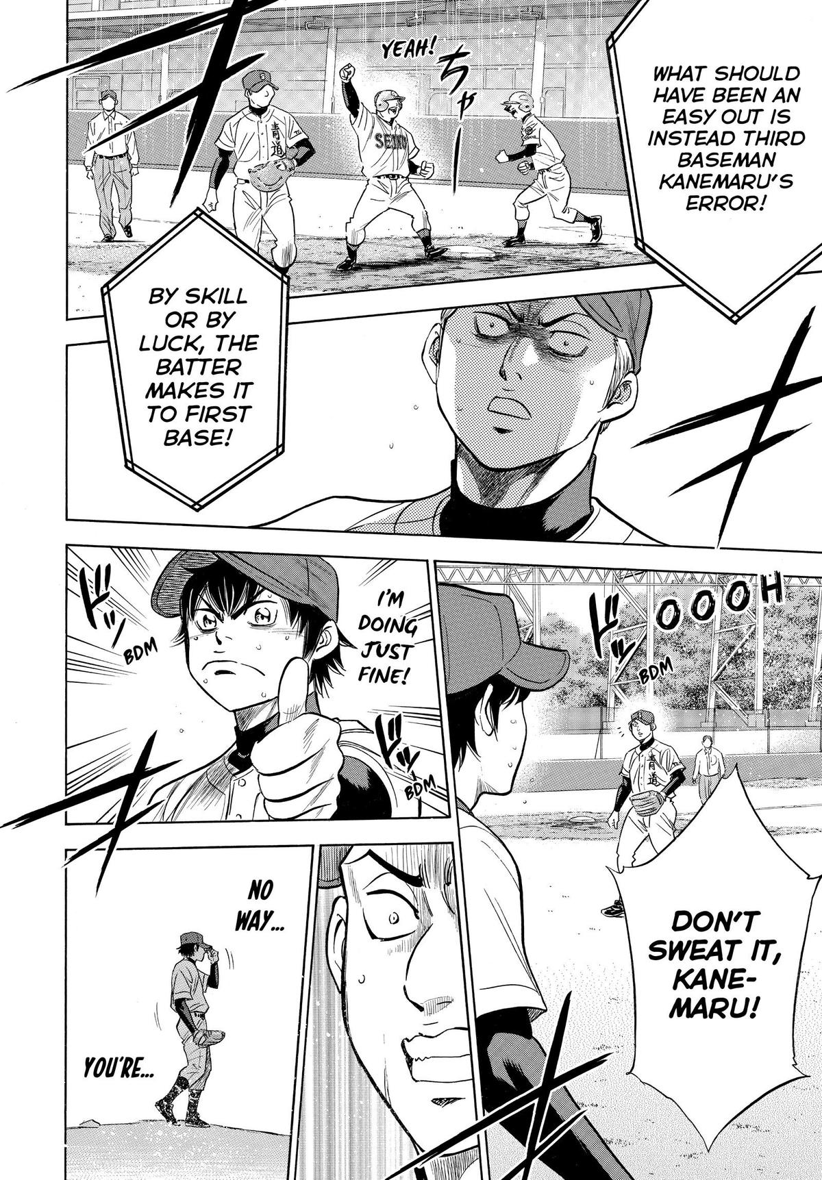 Read Ace of the Diamond Manga Online