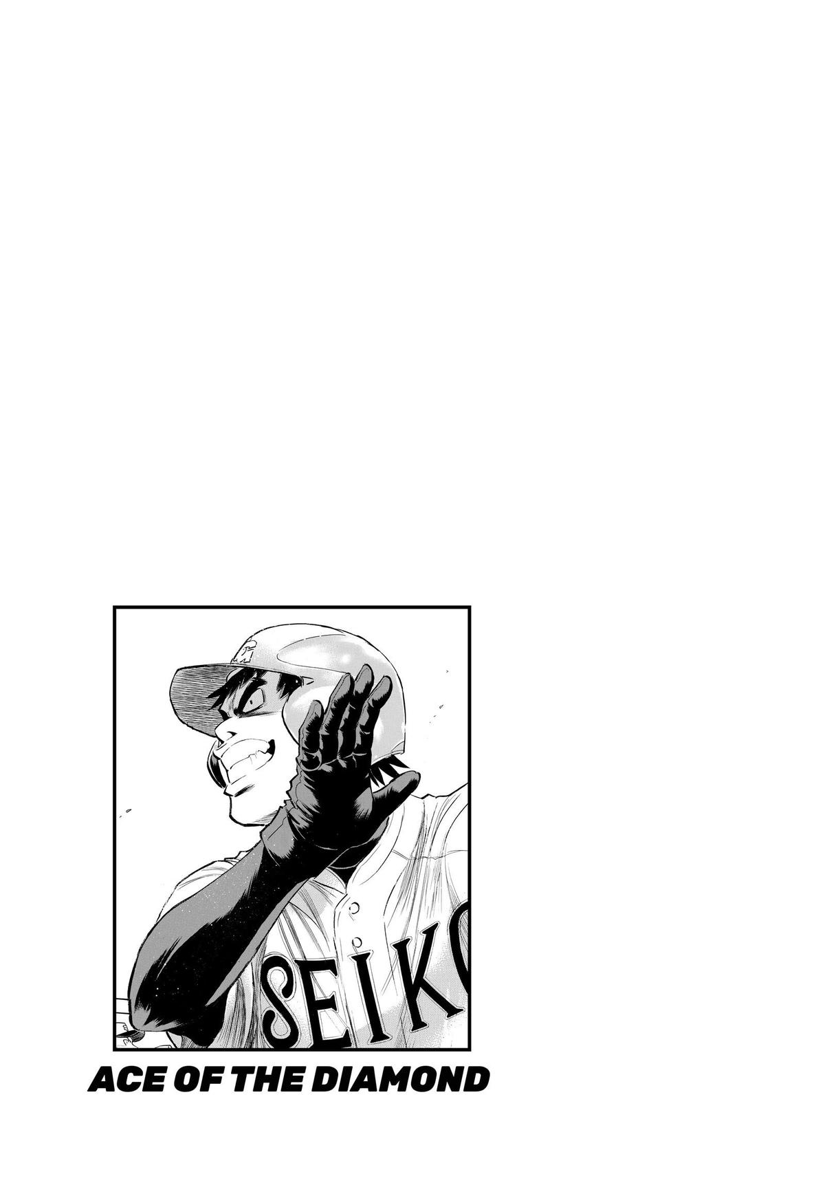 Read Ace of the Diamond Manga Online