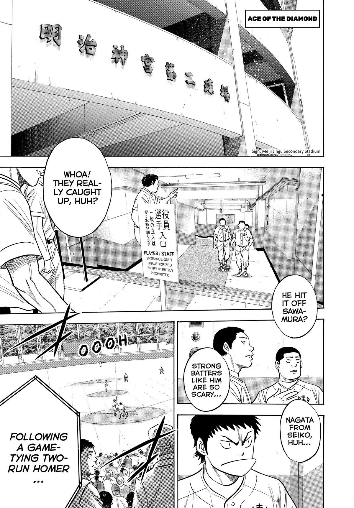 Read Ace of the Diamond Manga Online