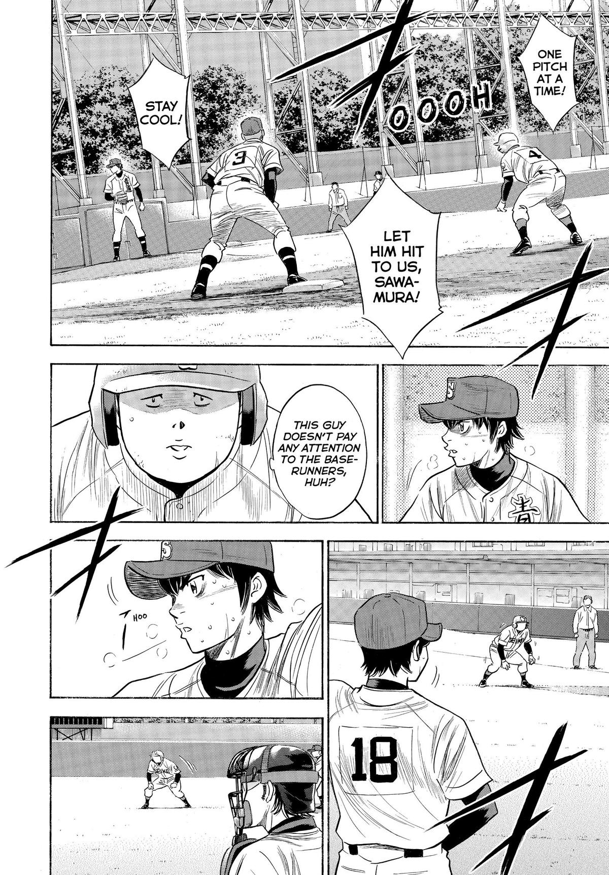 Read Ace of the Diamond Manga Online