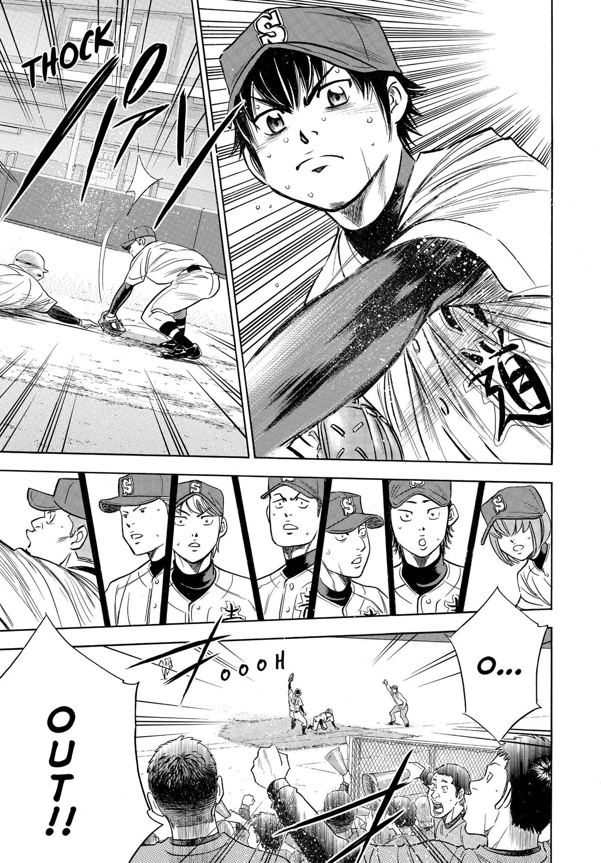Read Ace of the Diamond Manga Online