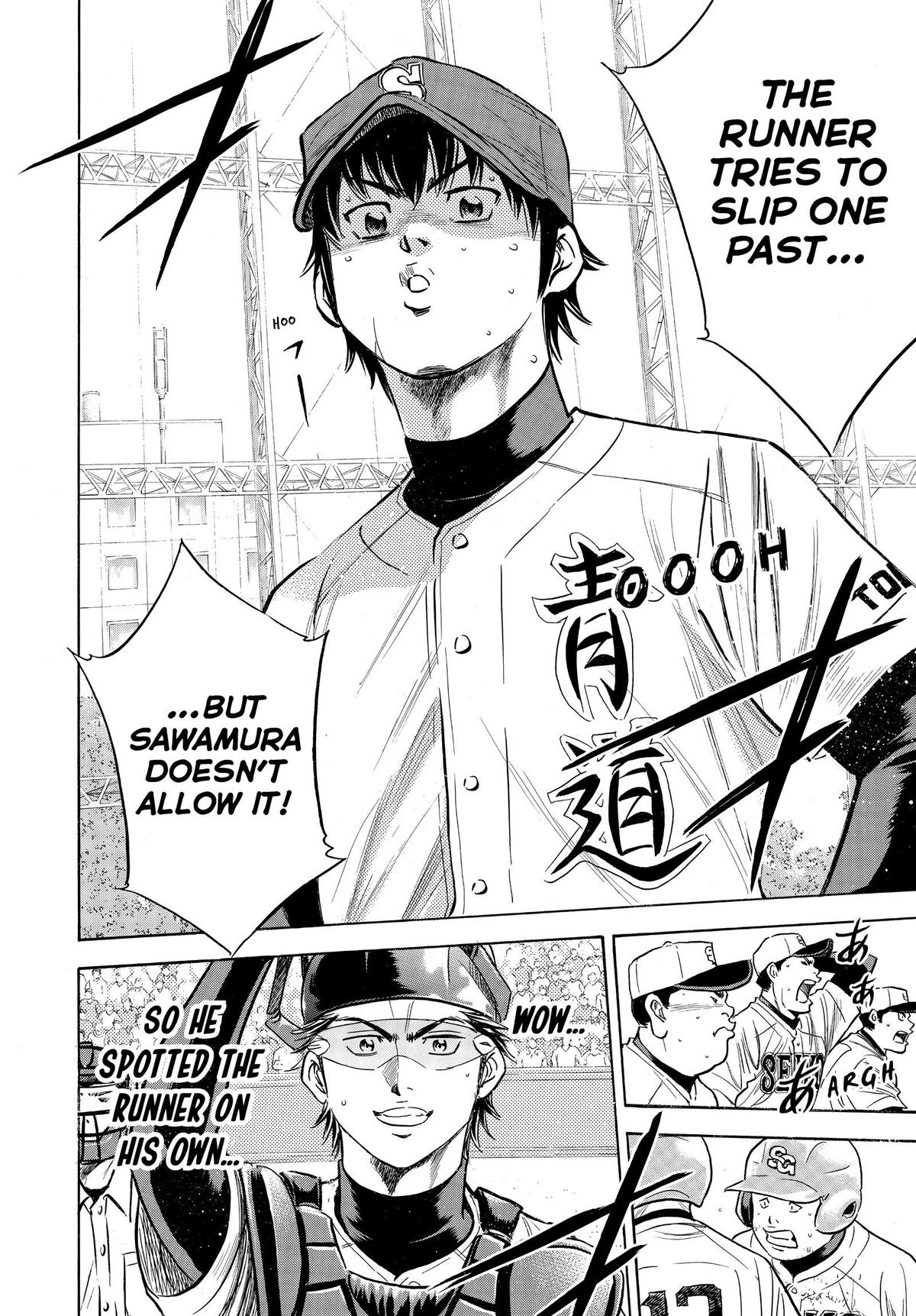 Read Ace of the Diamond Manga Online