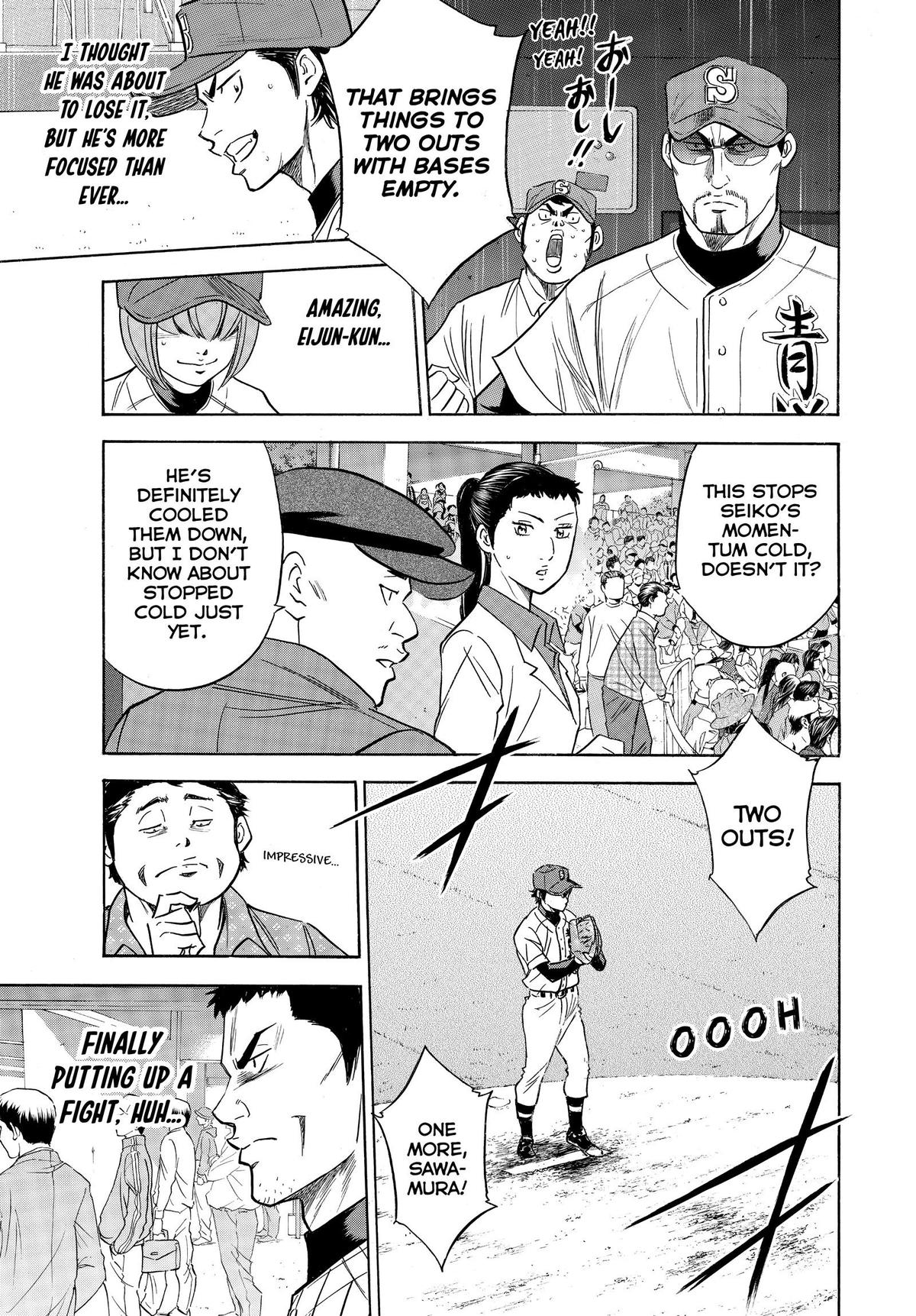 Read Ace of the Diamond Manga Online