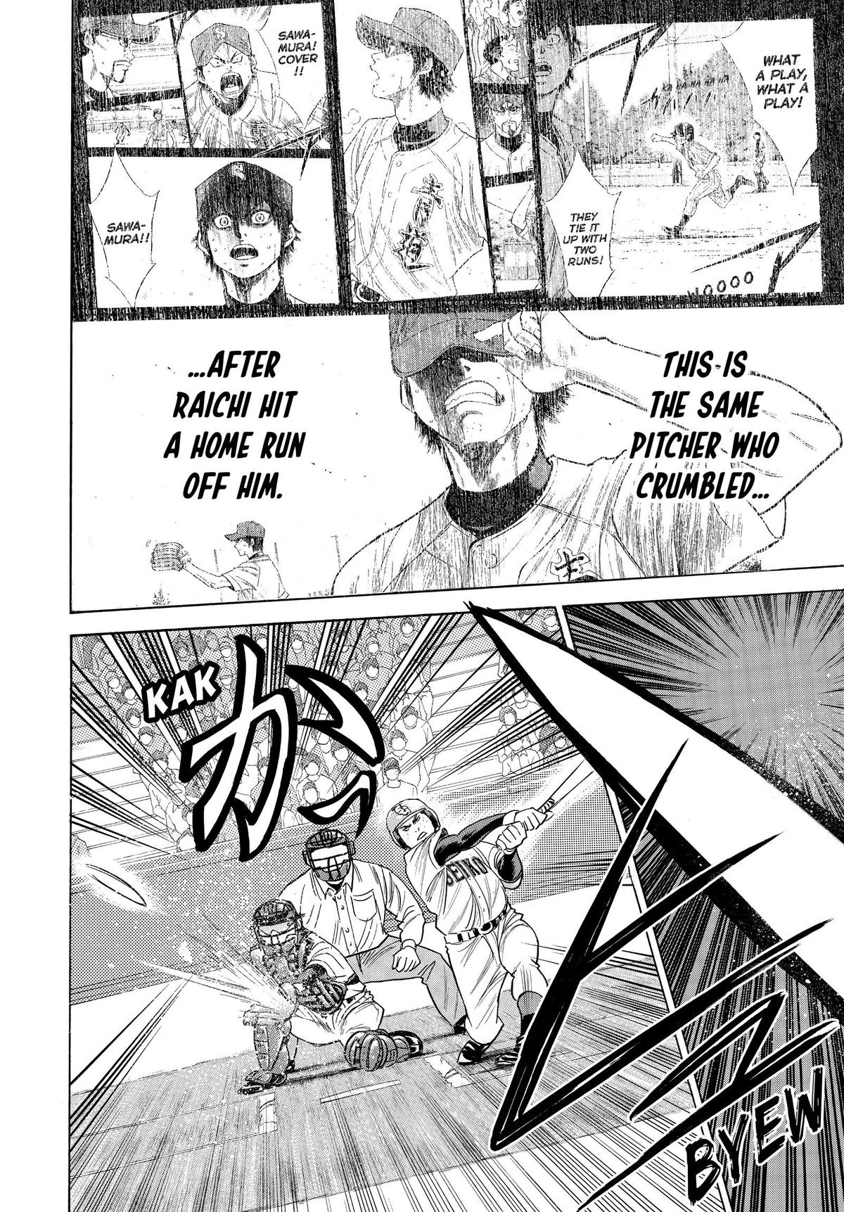 Read Ace of the Diamond Manga Online