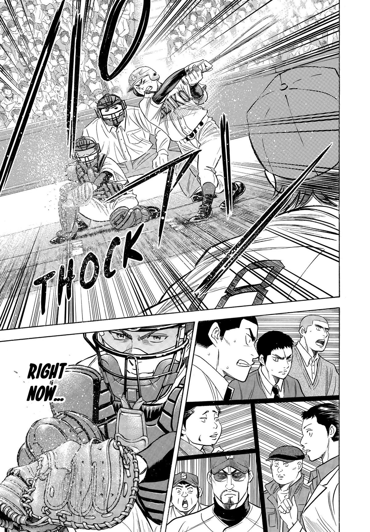 Read Ace of the Diamond Manga Online