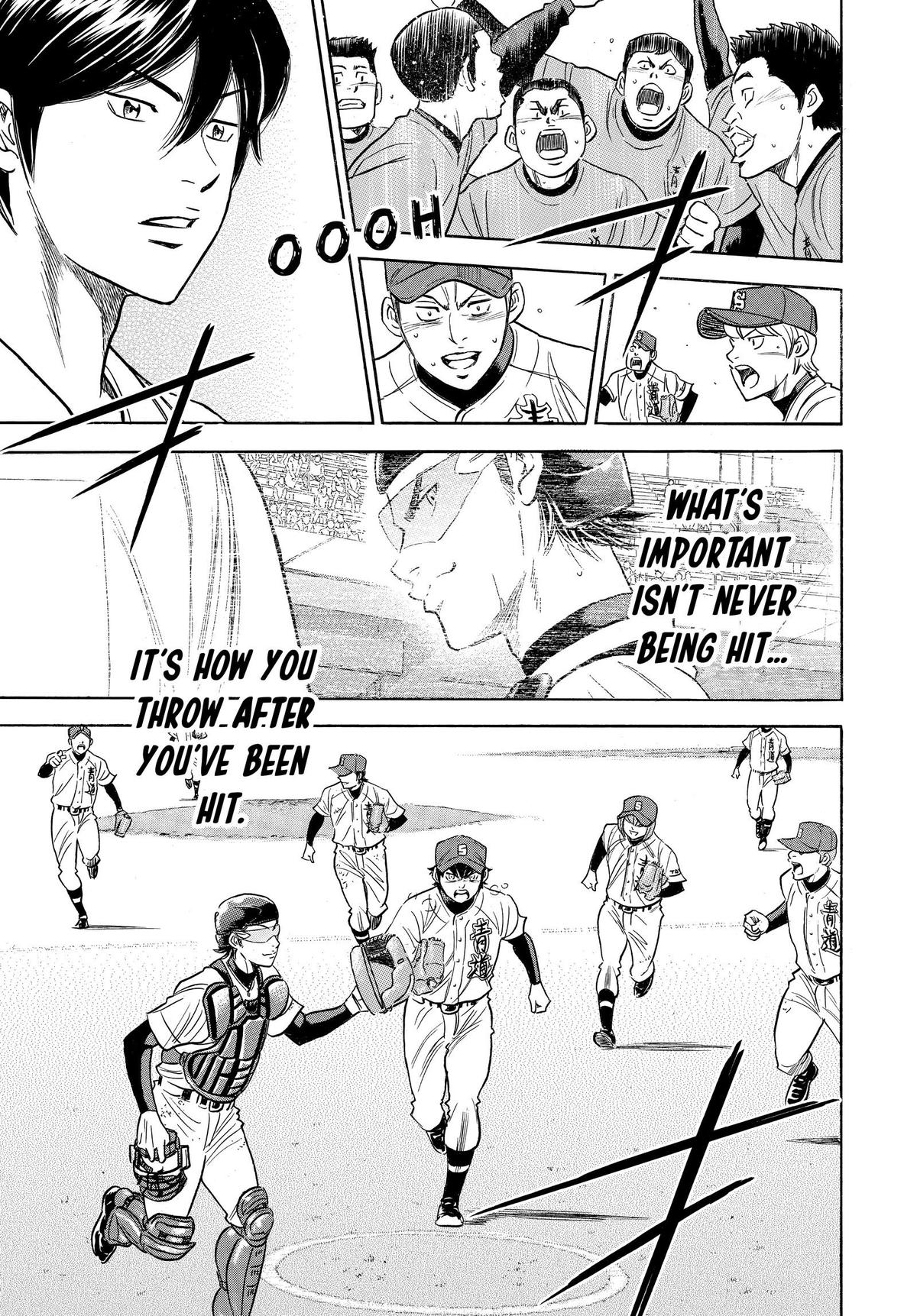 Read Ace of the Diamond Manga Online