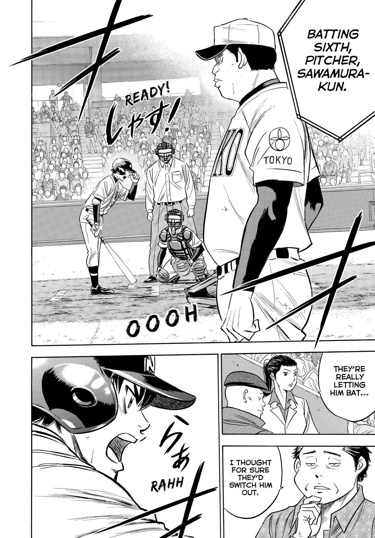 Read Ace of the Diamond Manga Online